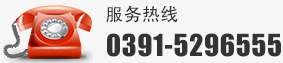0391-2935821 13503916816